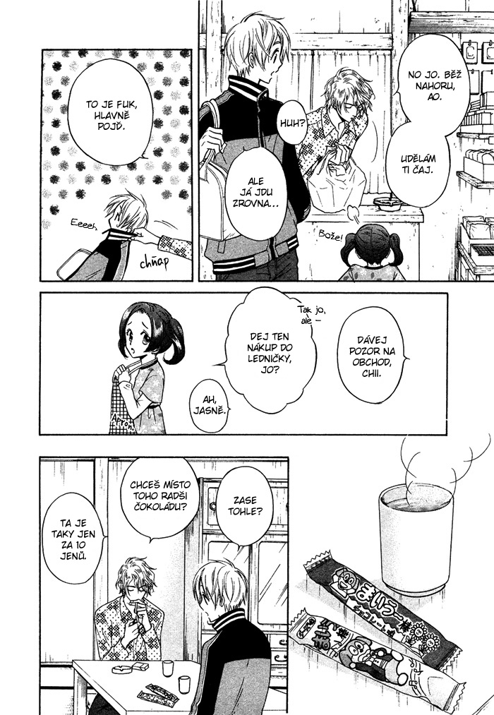 Yume Musubi Koi Musubi v01 c03 - 015 kopie.jpg